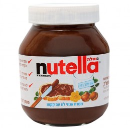 PATE A TARTINER NUTELLA...