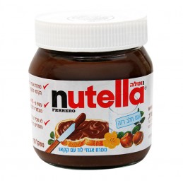 PATE A TARTINER NUTELLA...