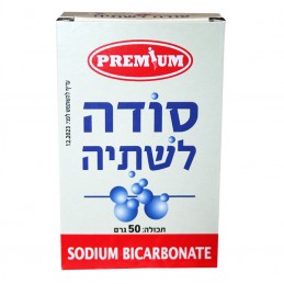 BICARBONATE DE SOUDE 50G...